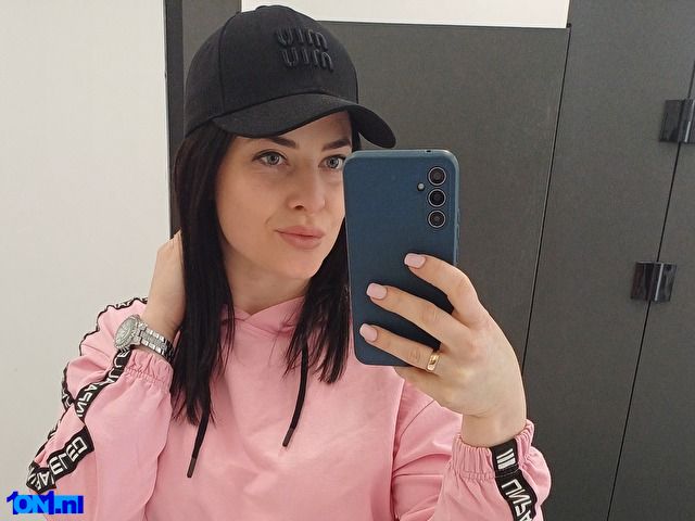 LunaWhisper preview 4